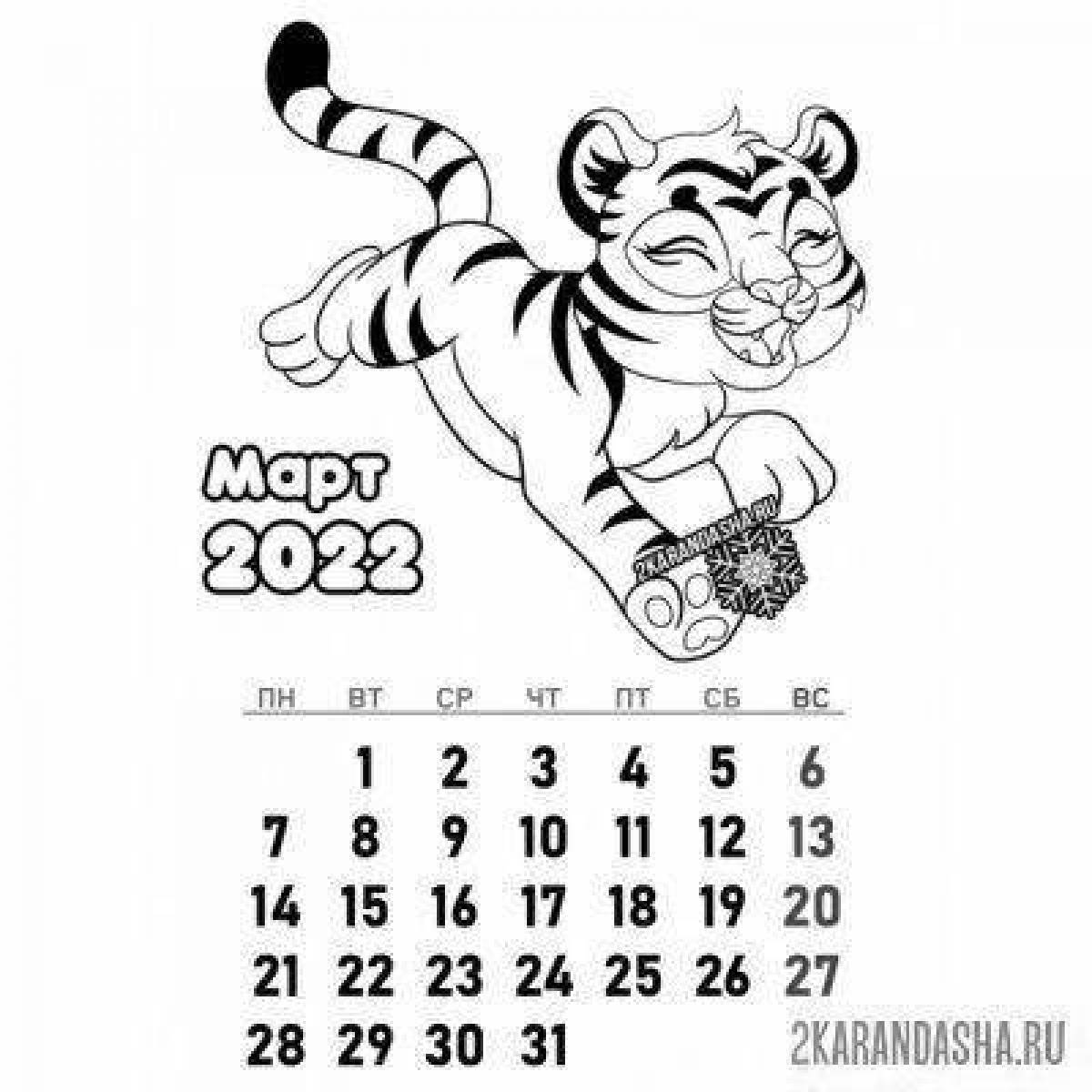 Luminous calendar for 2023 for children