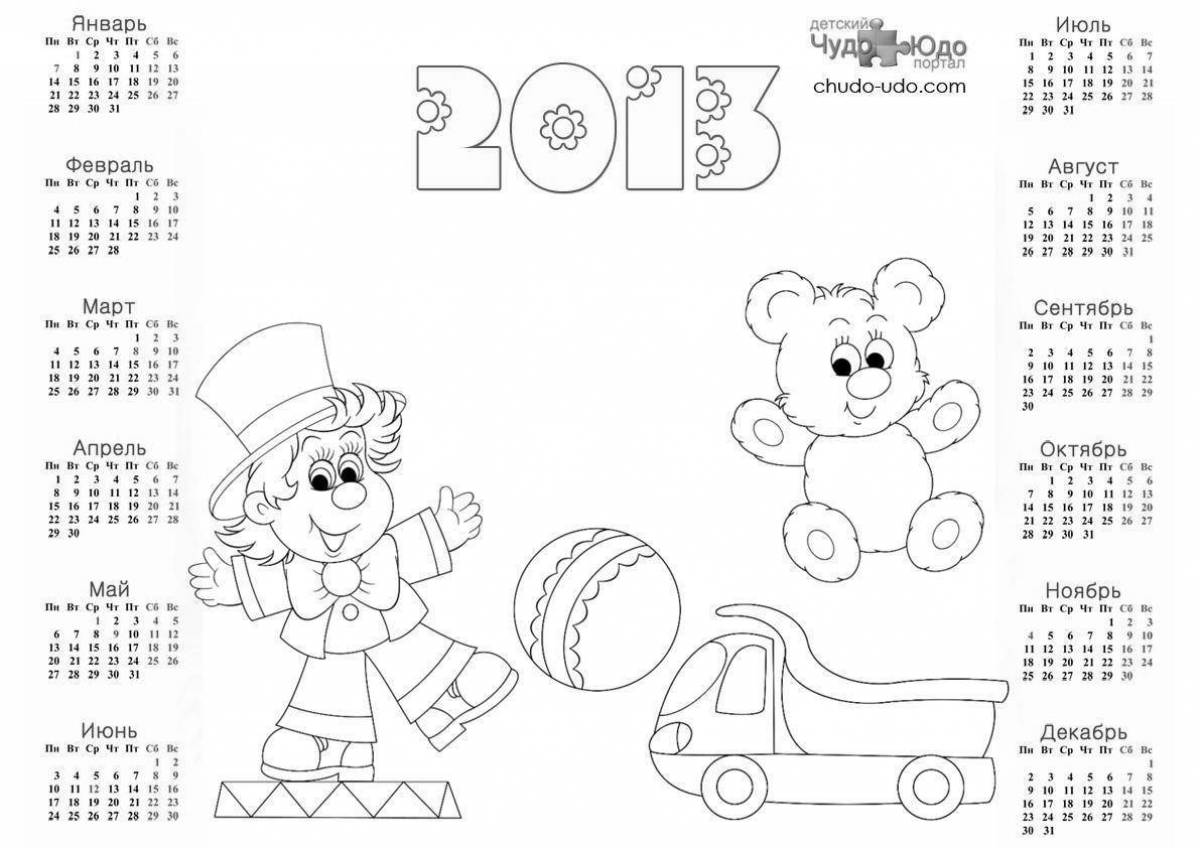 Color calendar for 2023 for children