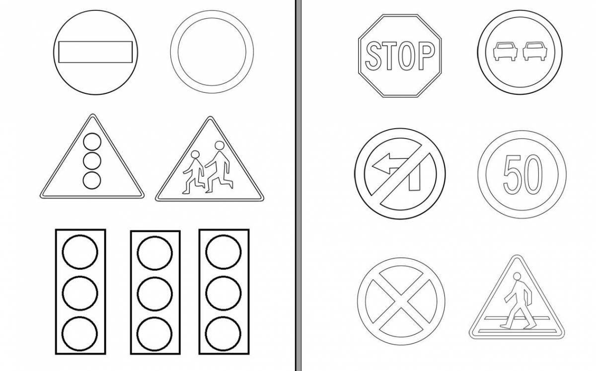Coloring page bright road sign for children 5-6 years old