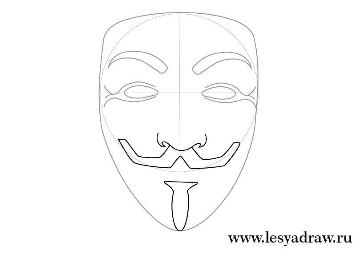Юмористическая анонимная маска-раскраска