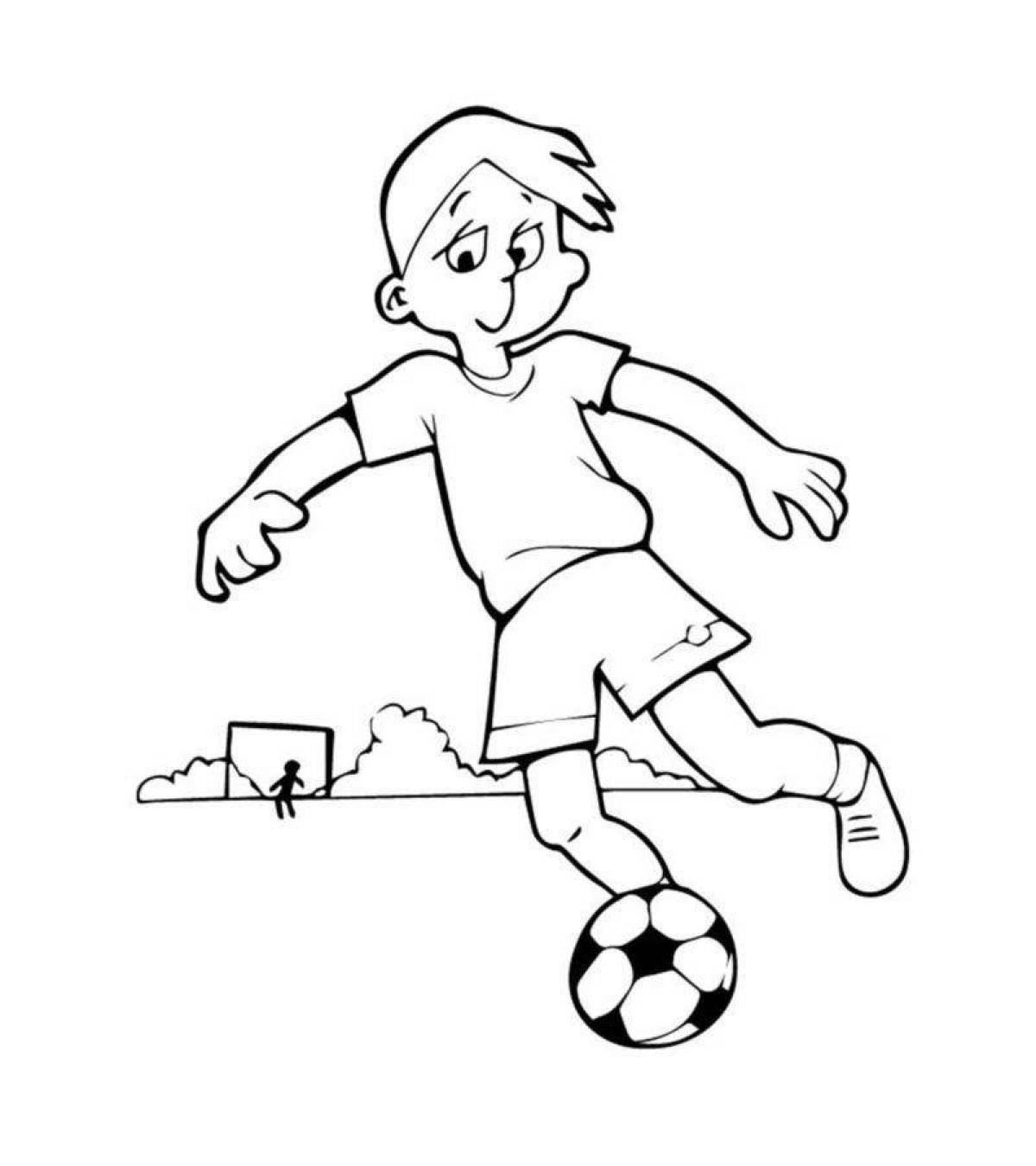Выдающаяся футбольная раскраска для детей