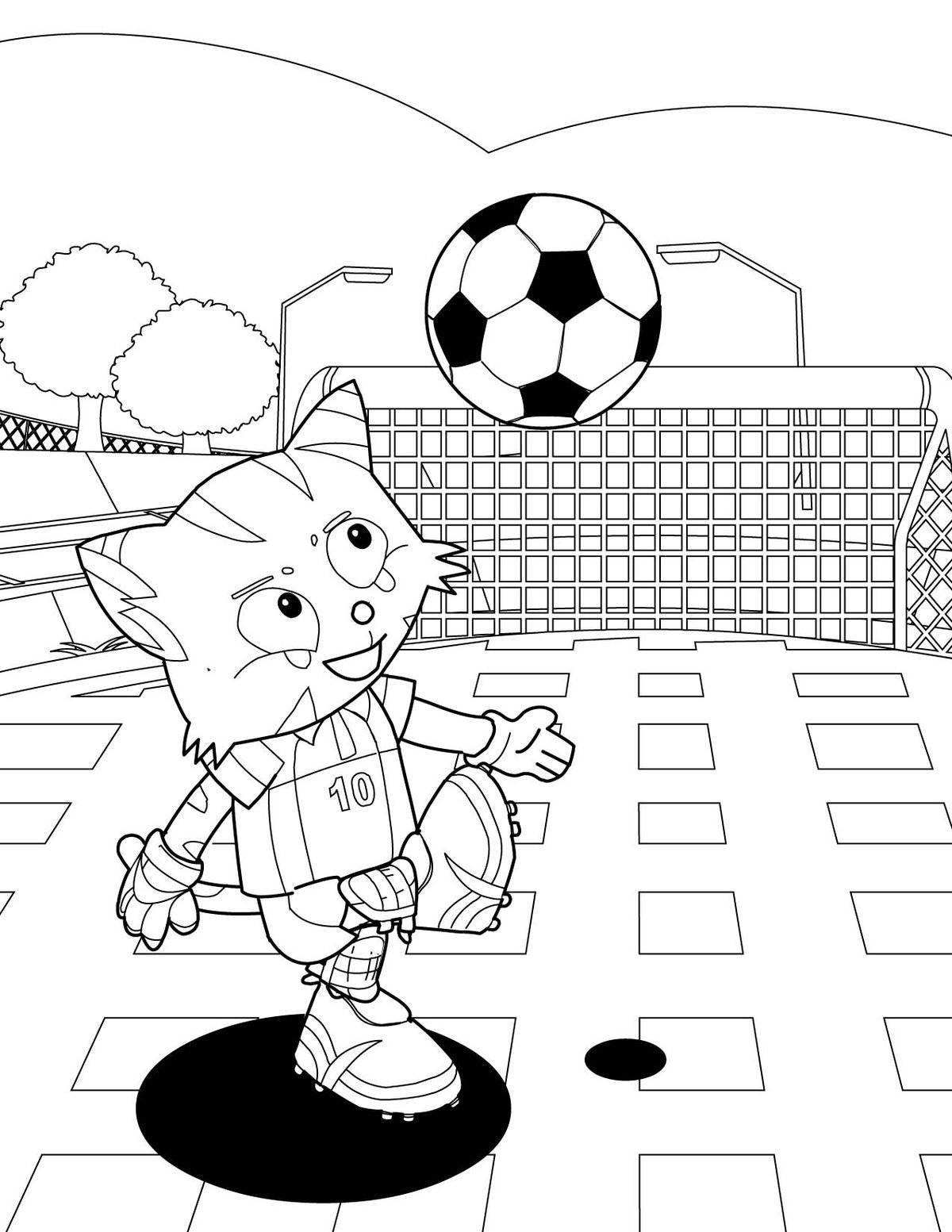 Inspirational football coloring book for kids