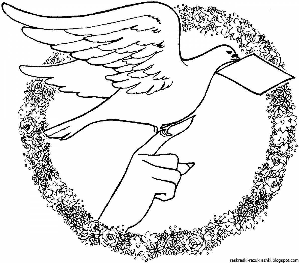 Sparkling Dove of Peace coloring book for kids