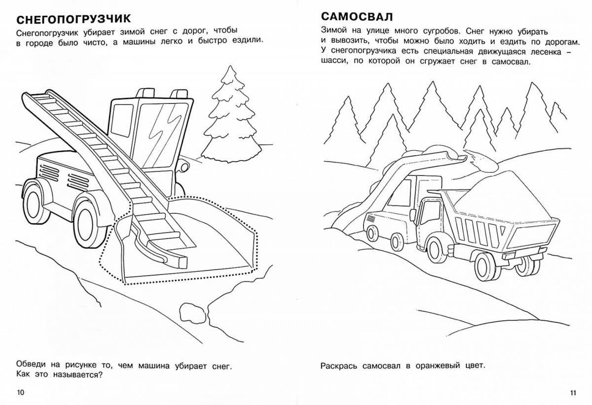 Artistic snowplow coloring page