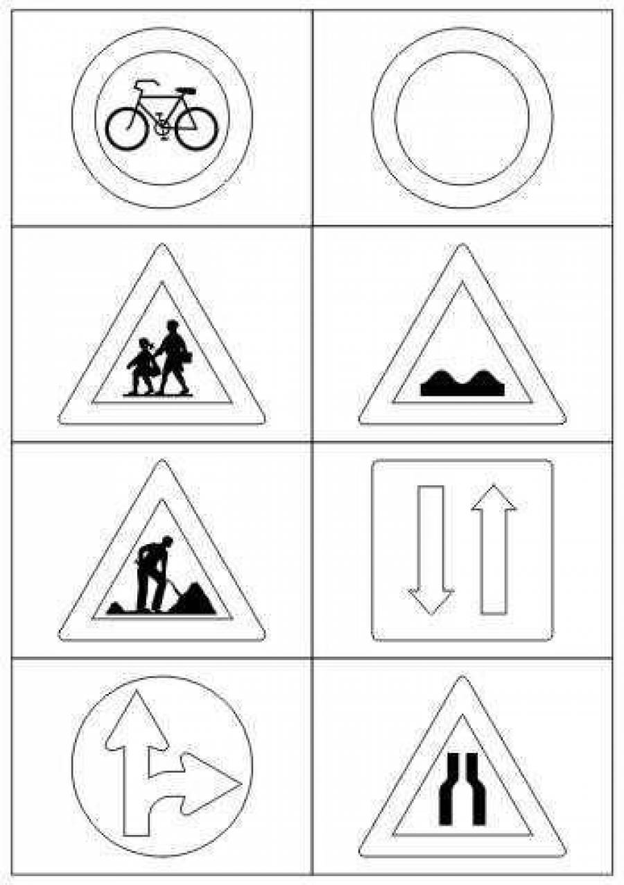 Дорожные знаки картинки для детей шаблоны для распечатки