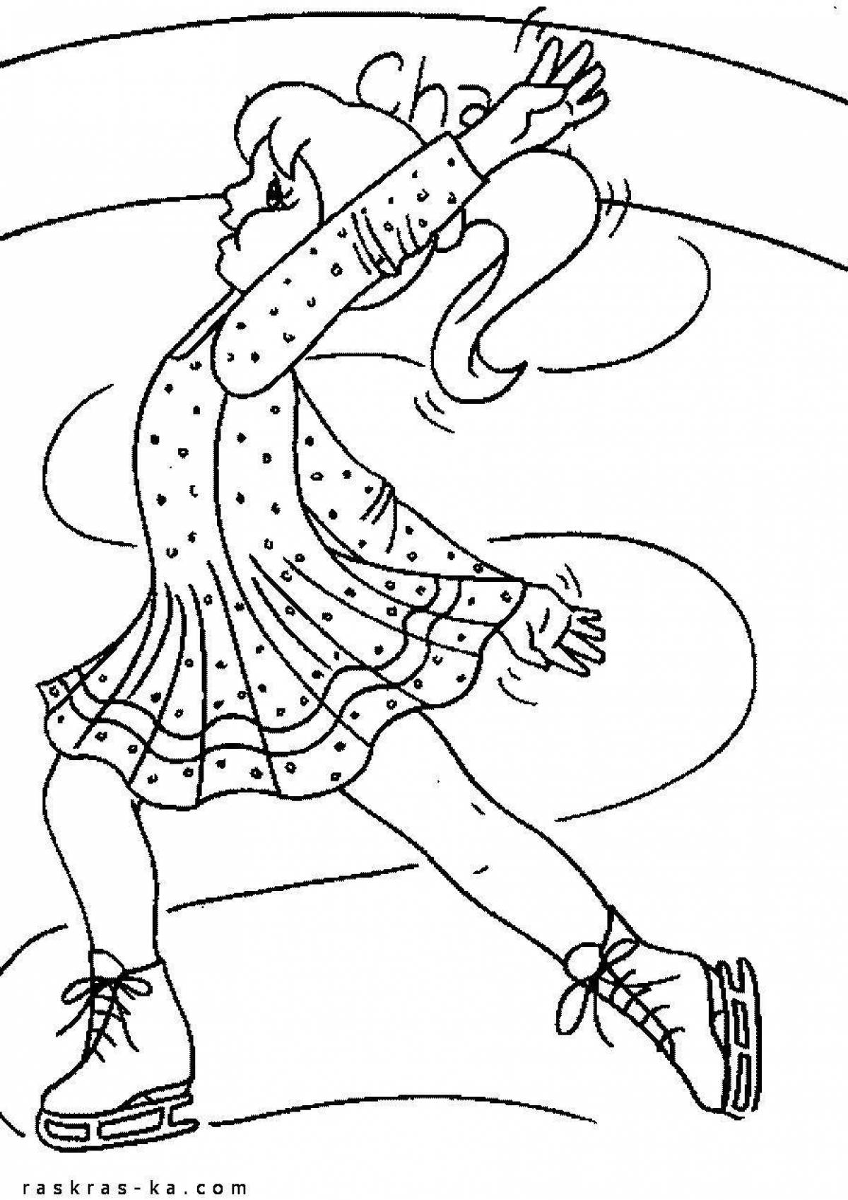 Adorable figure skating coloring book for kids