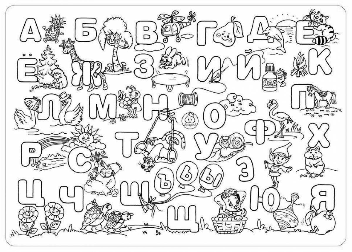 Colorful russian alphabet lora coloring book
