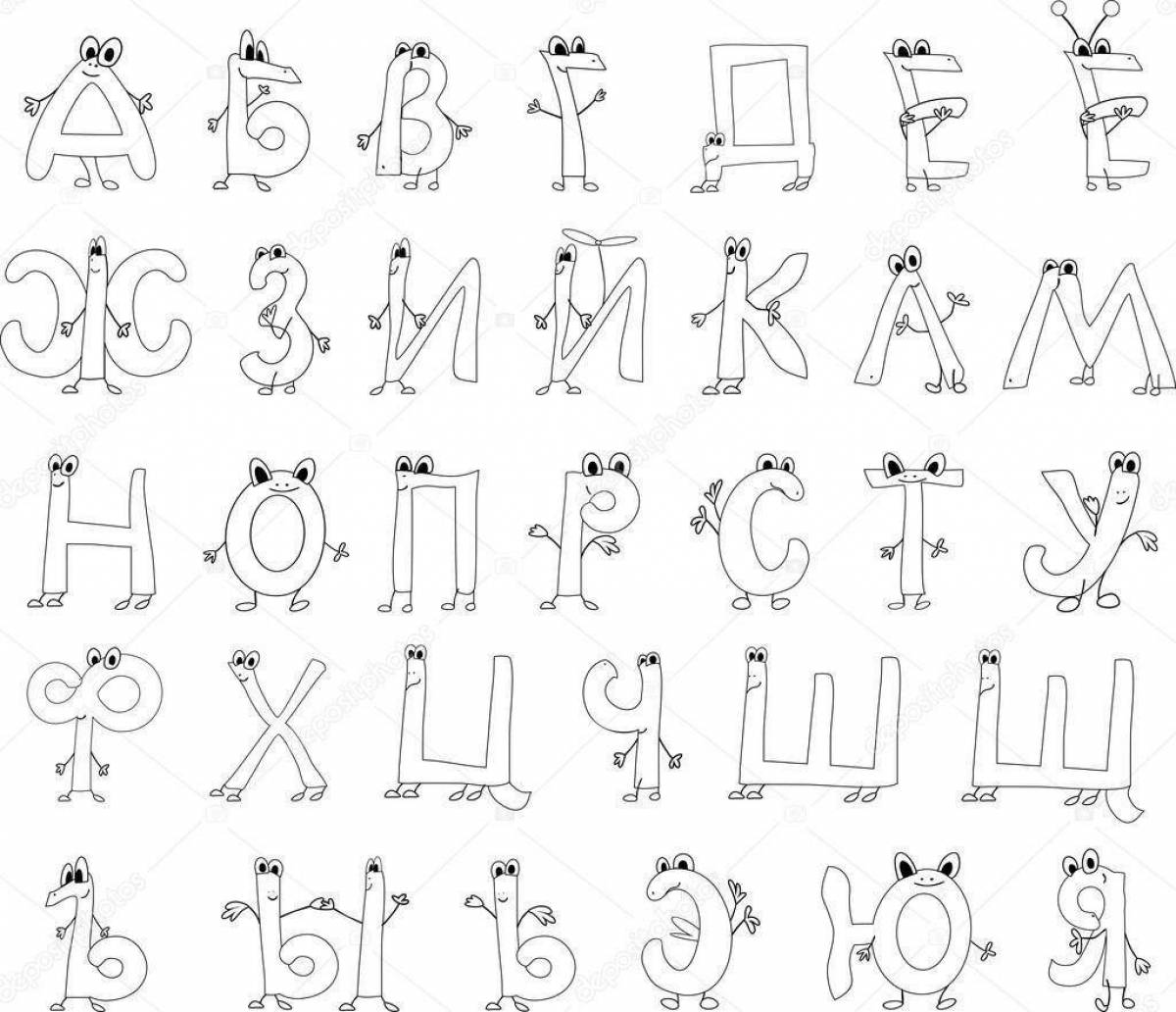 Funny russian alphabet lora coloring book