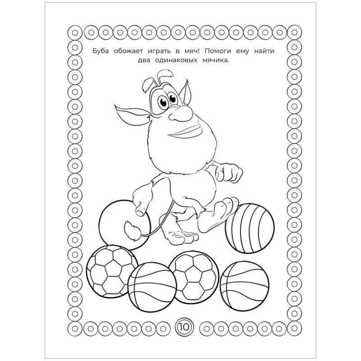 Booba bright coloring book for children 3-4 years old