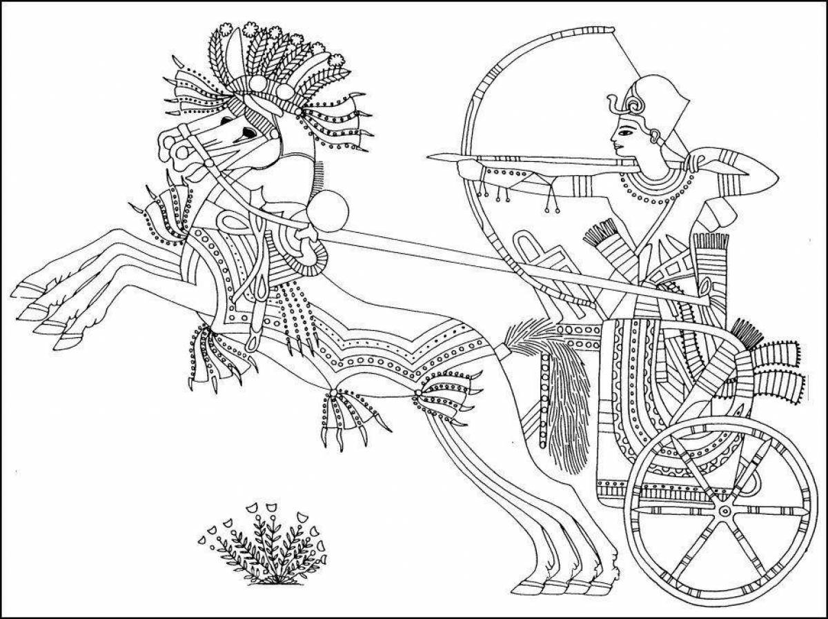 Great egypt coloring book