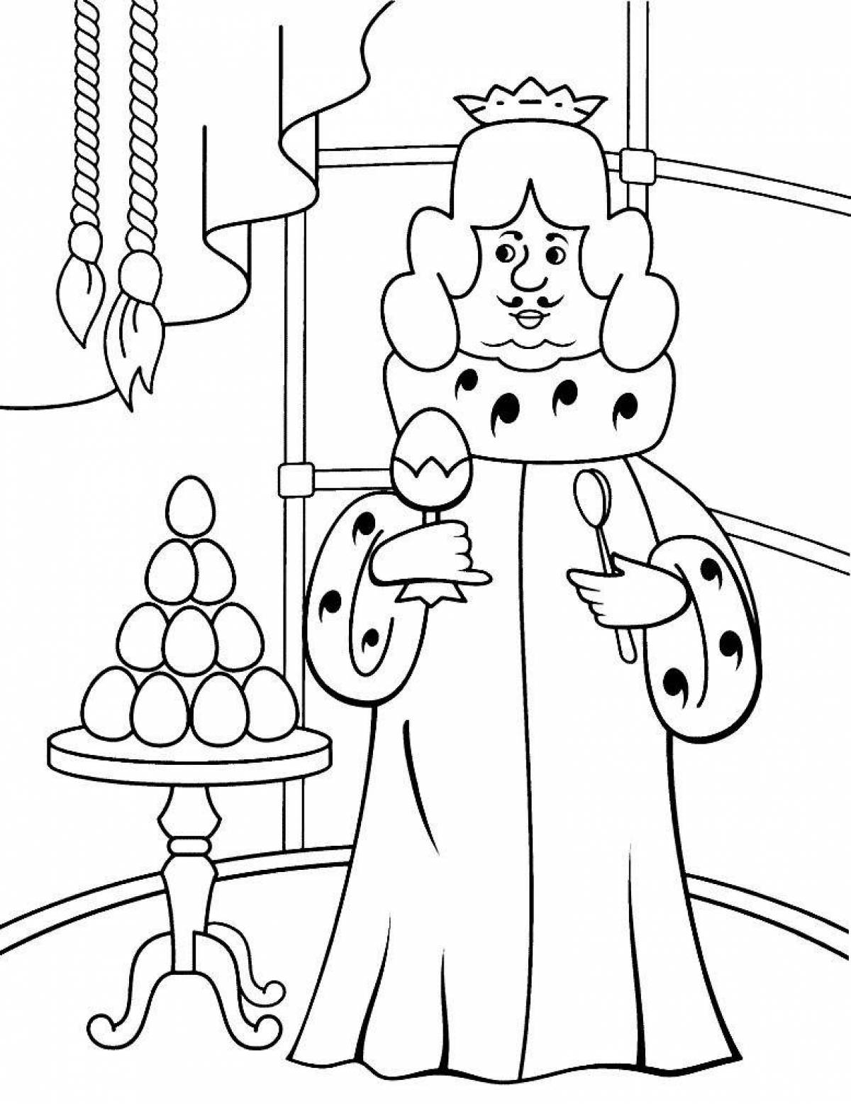 Great king coloring book