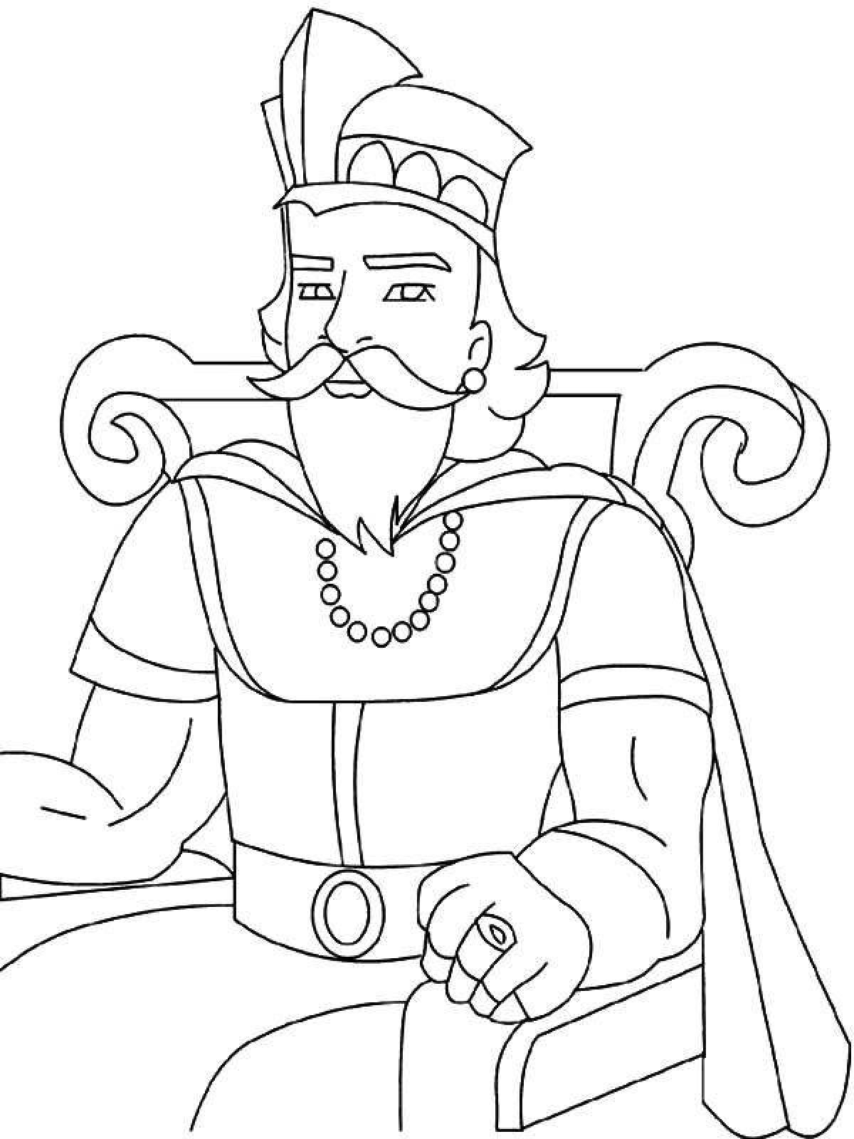 Radiant coloring page king