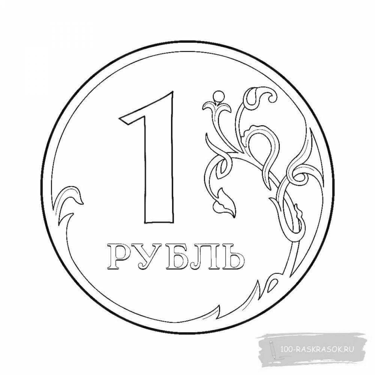 Mystery coin coloring page