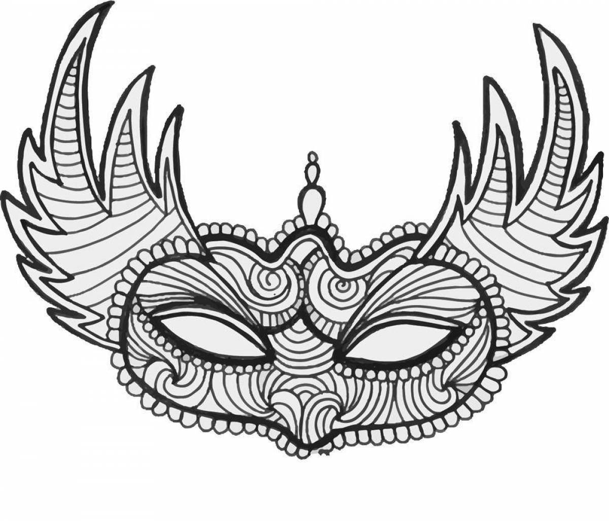 Coloring exotic carnival mask