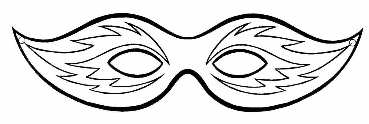 Intriguing carnival mask coloring book
