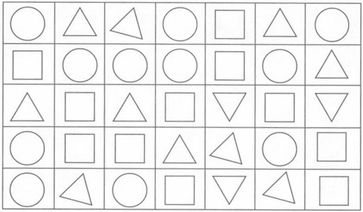 Фигуры геометрические для детей #3