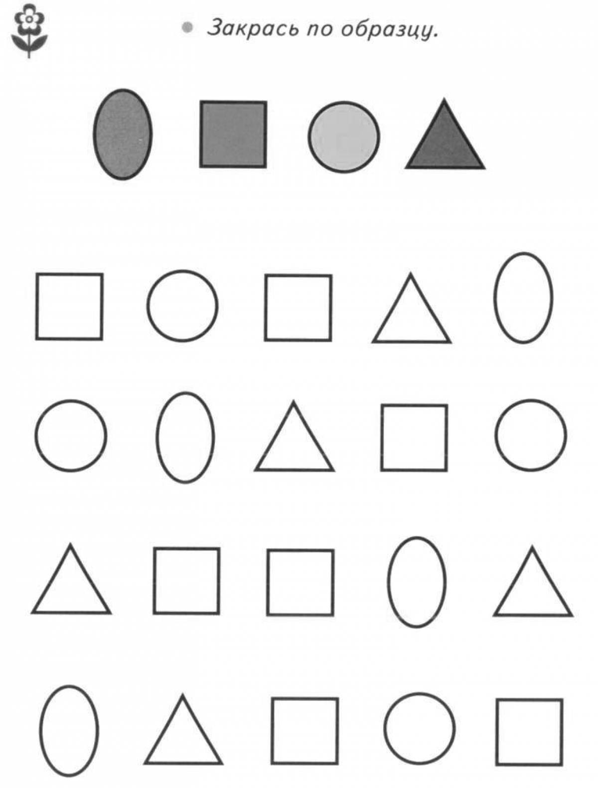 Geometric shapes for kids #6