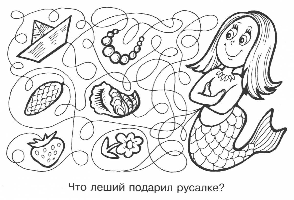 Developing coloring book with tasks for children 5-6 years old