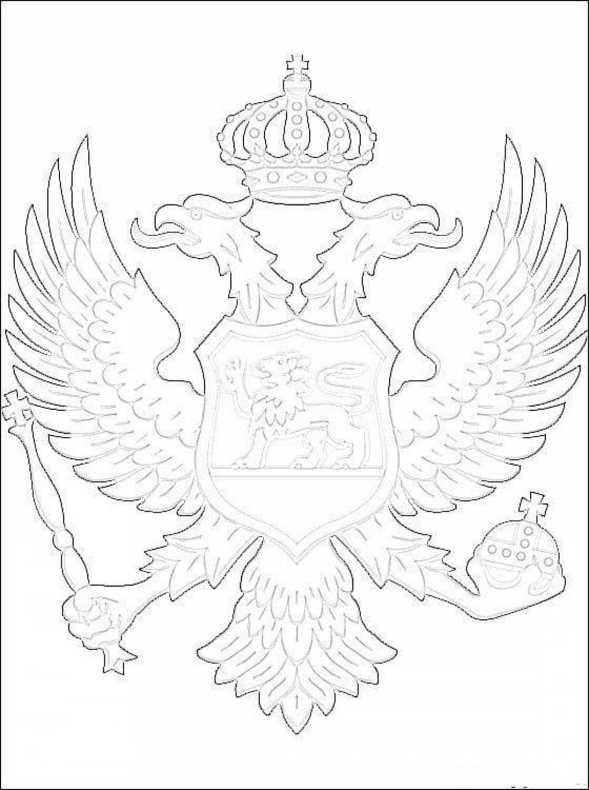 Royal coat of arms coloring