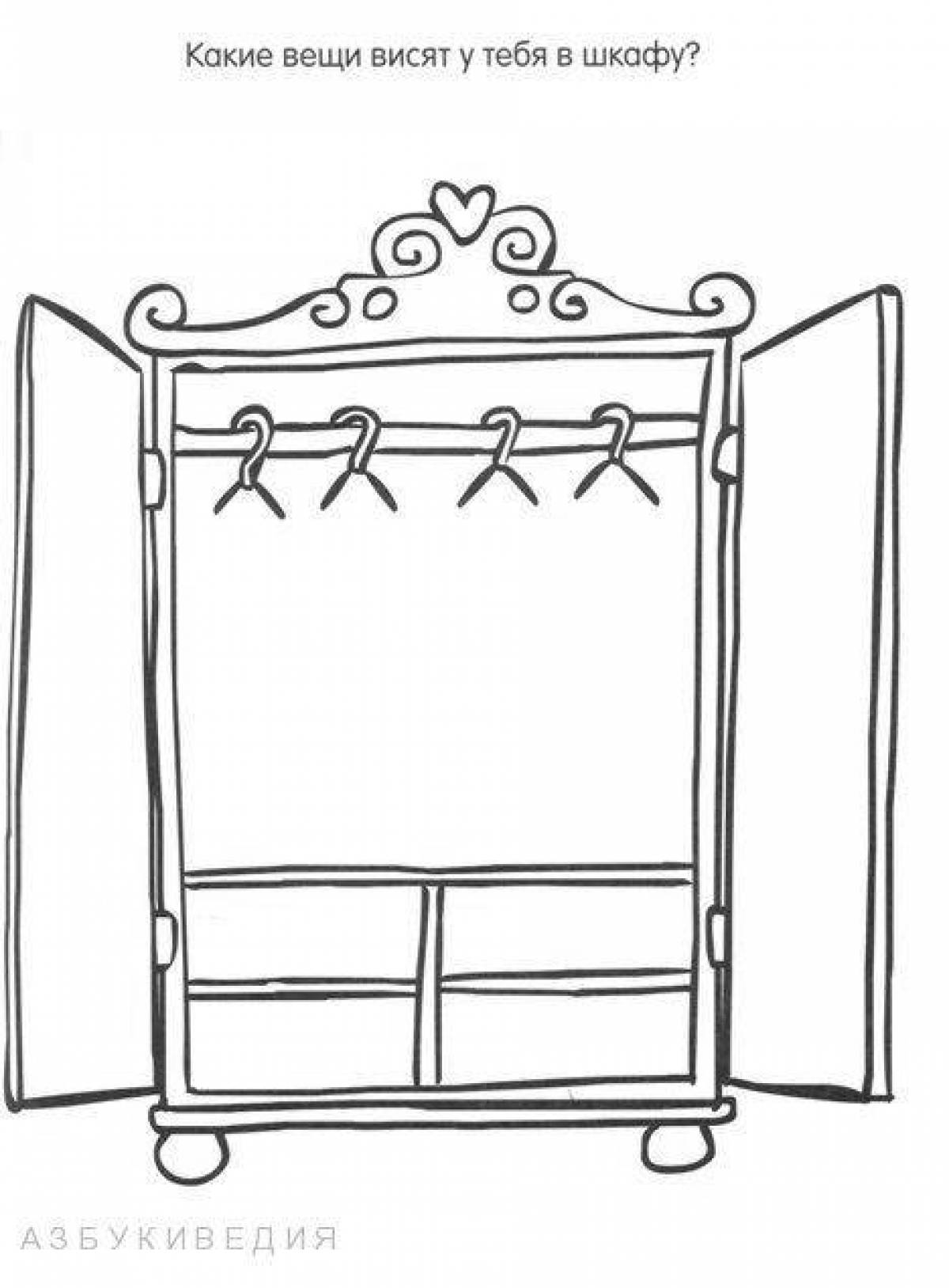 Great wardrobe coloring book for kids