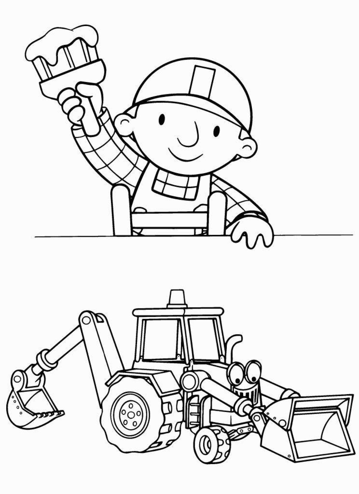 Builder for kids #2