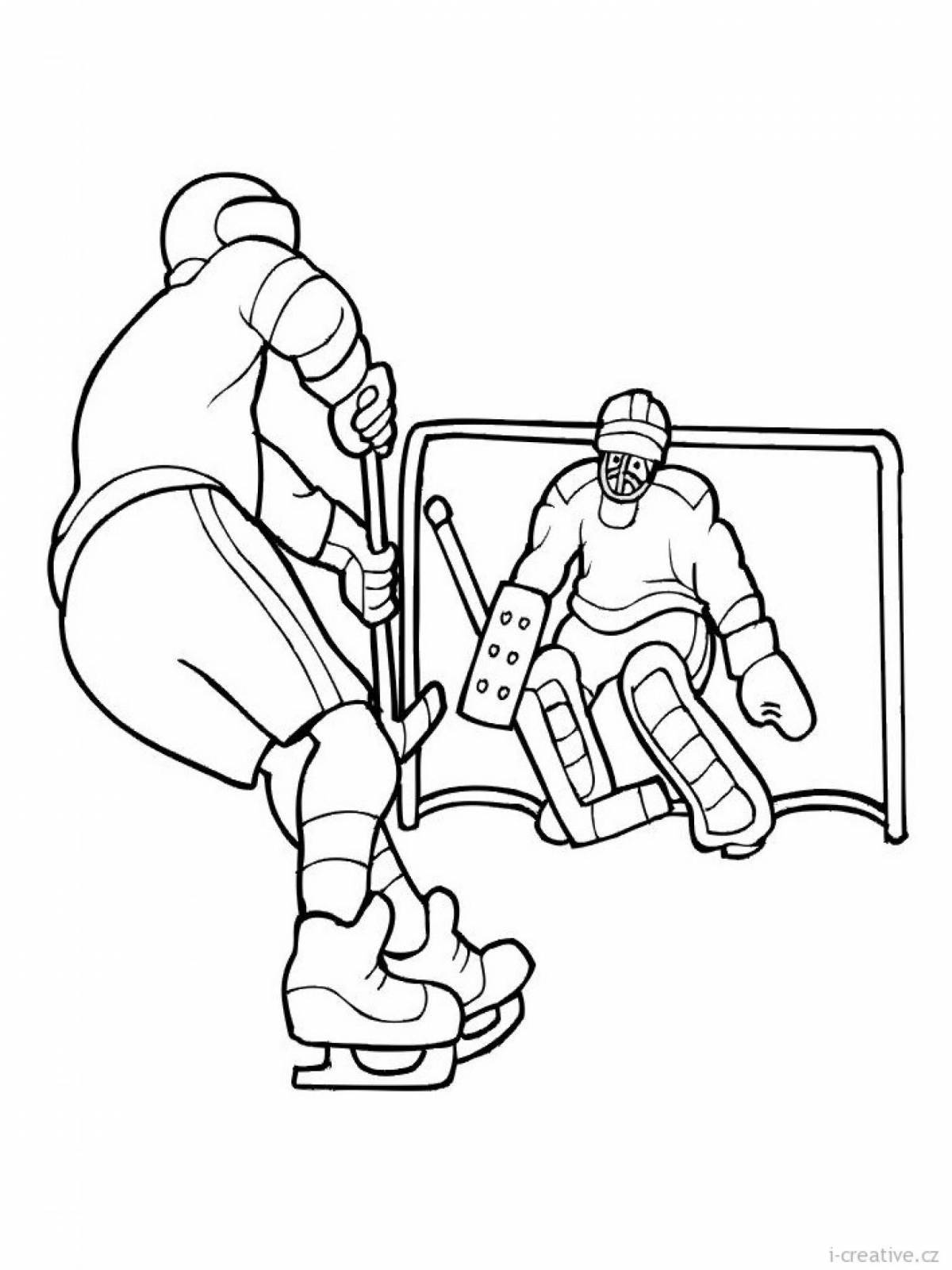 Fun coloring book hockey for kids