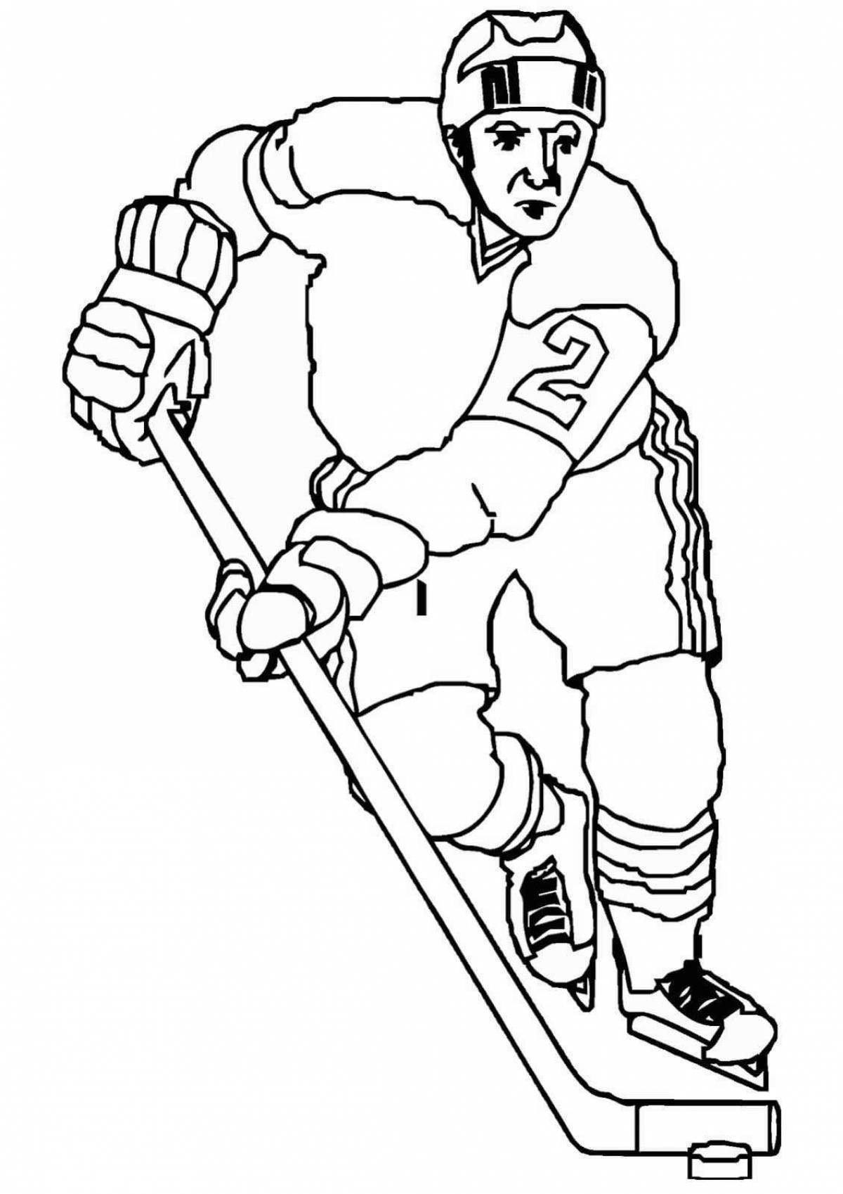 Entertaining hockey coloring book for kids
