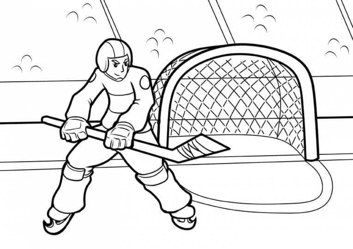 Incredible hockey coloring book for kids