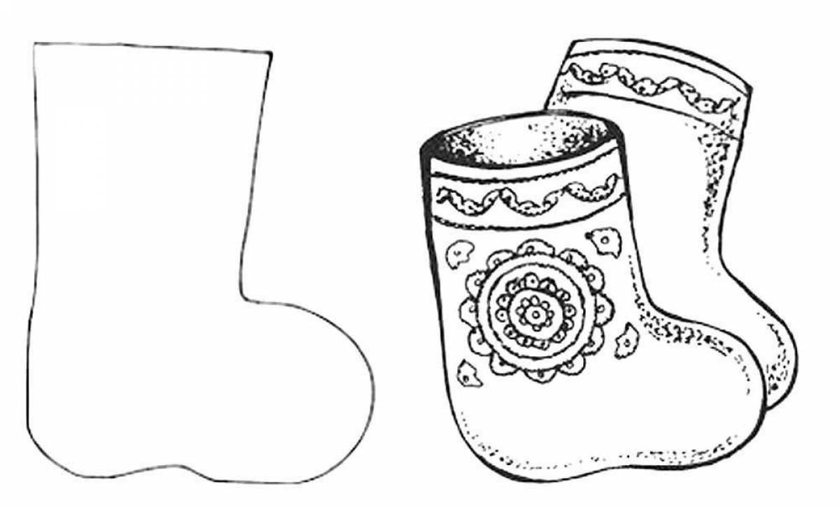 Sweet boots coloring book for kids