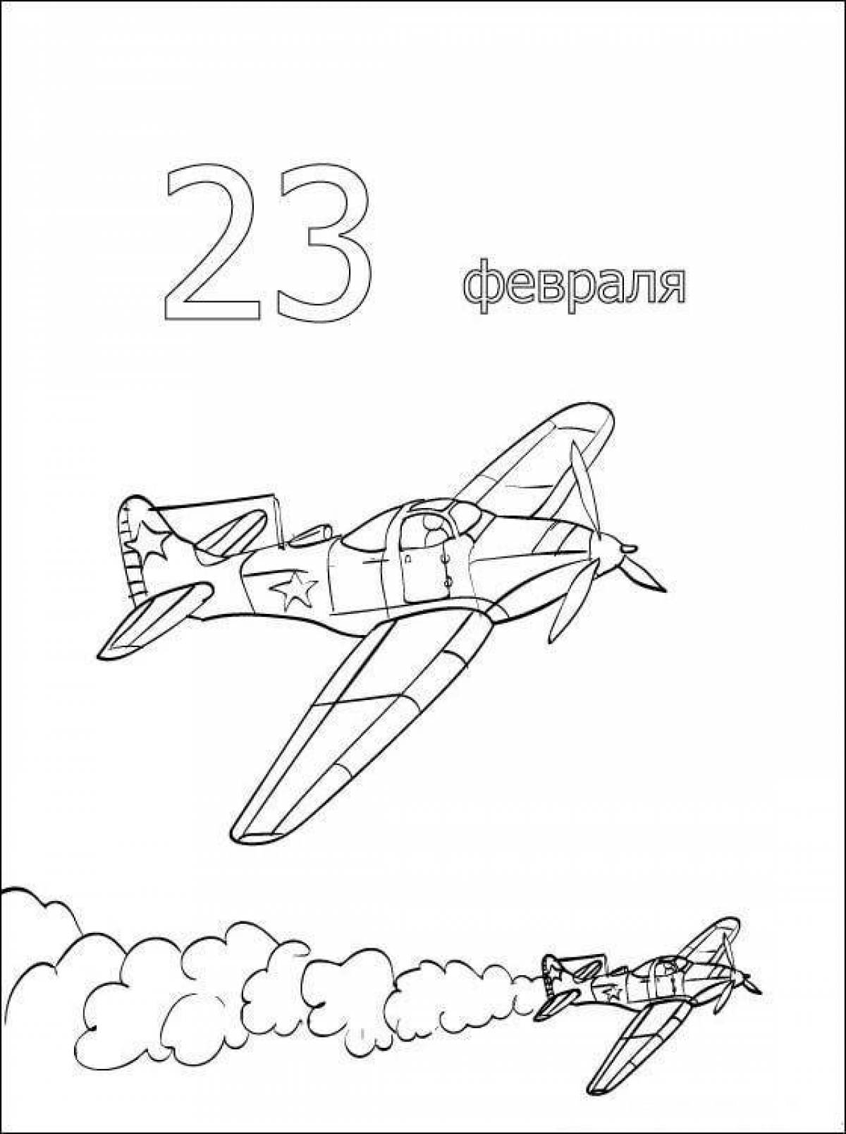 Цветная раскраска на 23 февраля. Раскраскиэна 23 февраля. Раскраски на 23 фневрал. Рисунок на 23 февраля. 23 Февраля картинки для детей раскраски.