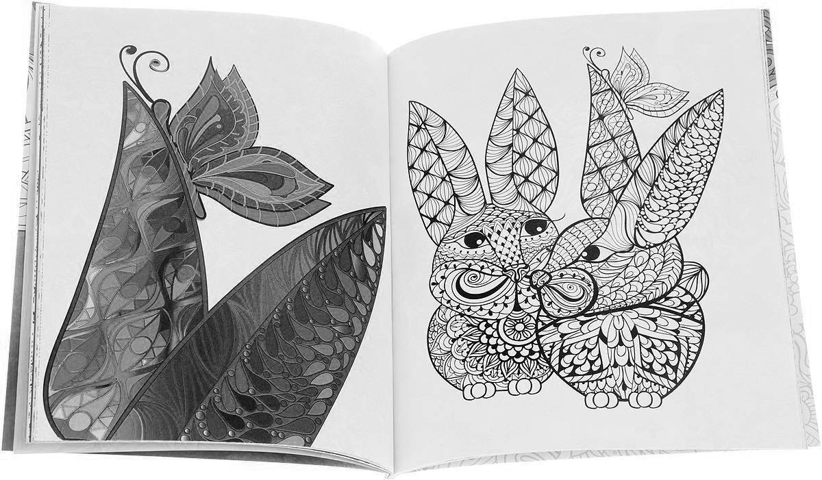 Magic antistress coloring book