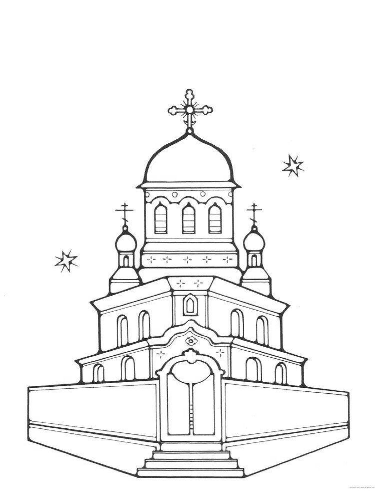 Русская церковь — раскраска для детей. Распечатать бесплатно.