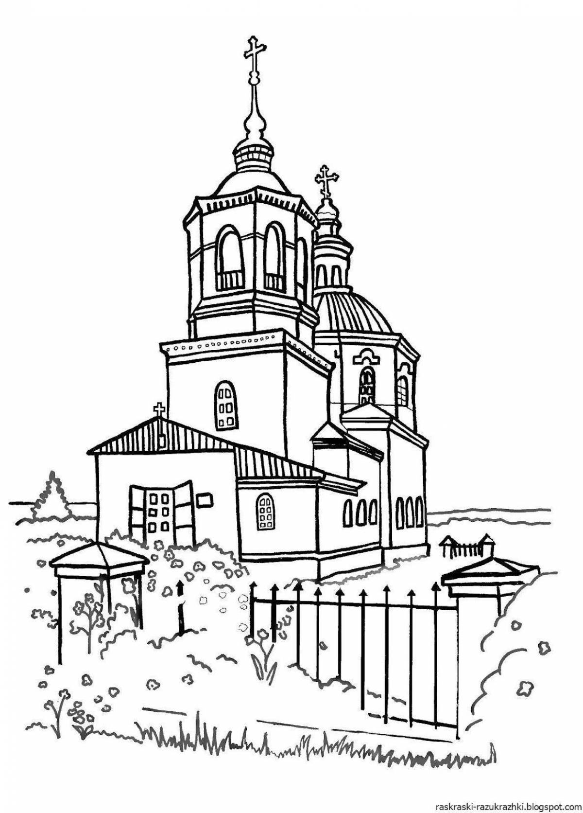 Царственные раскраски храмы и церкви для детей