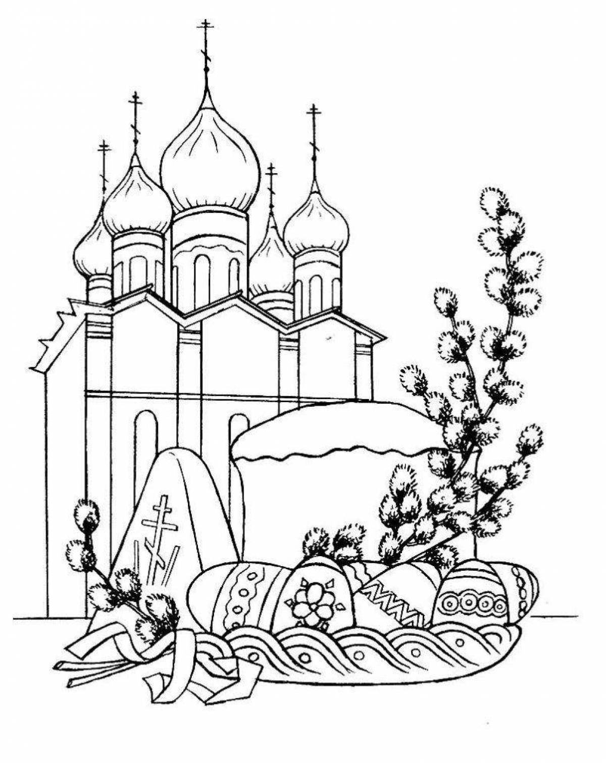 Ornate temples and churches coloring pages for kids