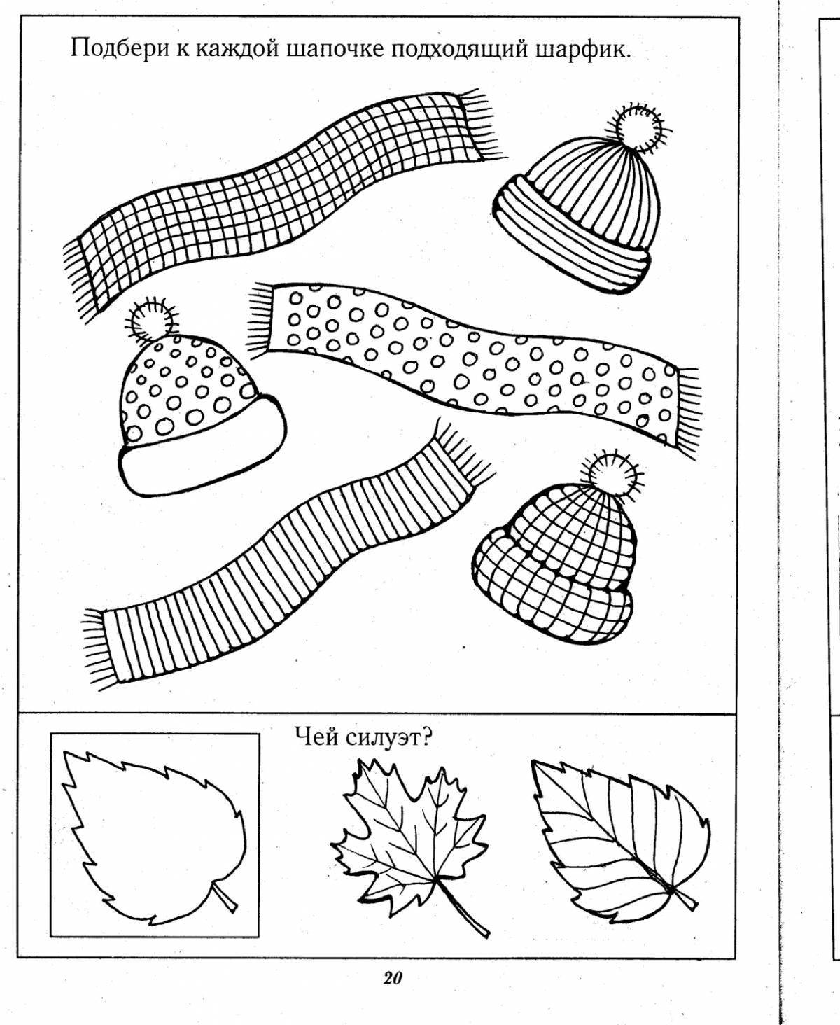 Color-crazy hat coloring page for children 3-4 years old