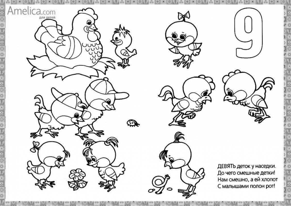 Coloring pages for children 5-7 years old
