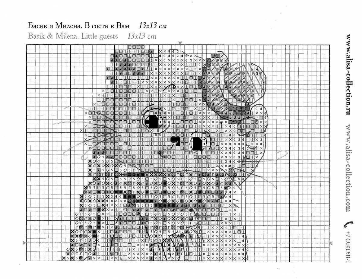 Fairy lily and perch coloring pages