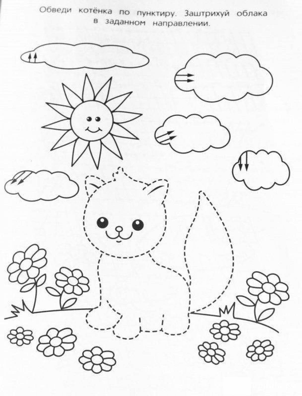 Developing coloring book for children 4-5 years old