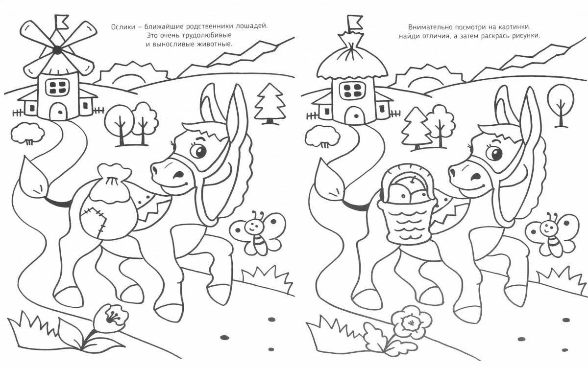 Innovative educational coloring book for children 4-5 years old