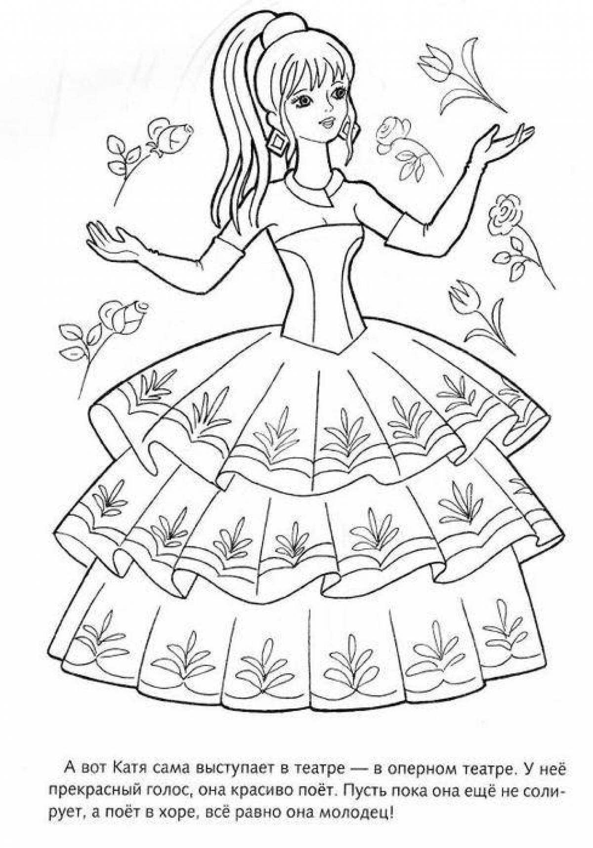 Раскраски страницу Наброски мультфильм девушка поет песню. Книжка-раскраска для детей