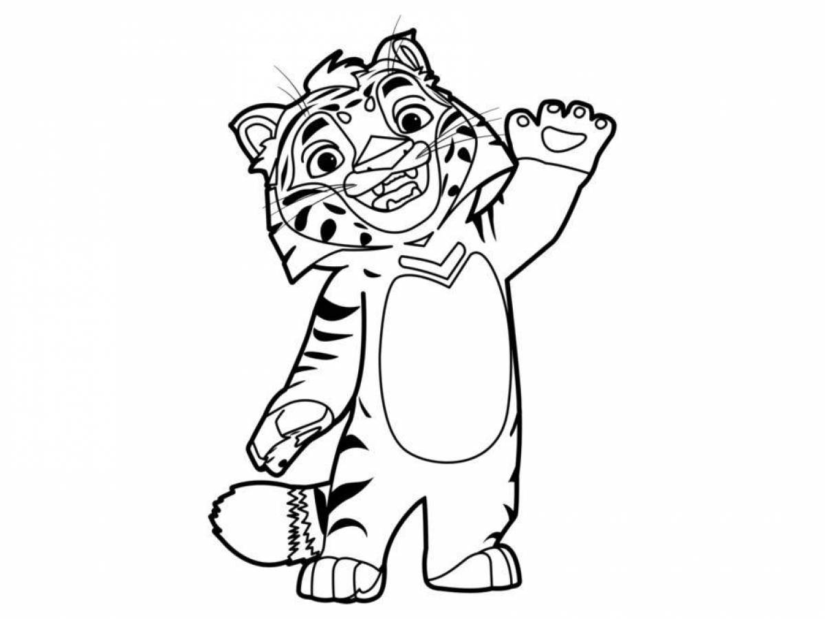 Tig and Leo's fun coloring book