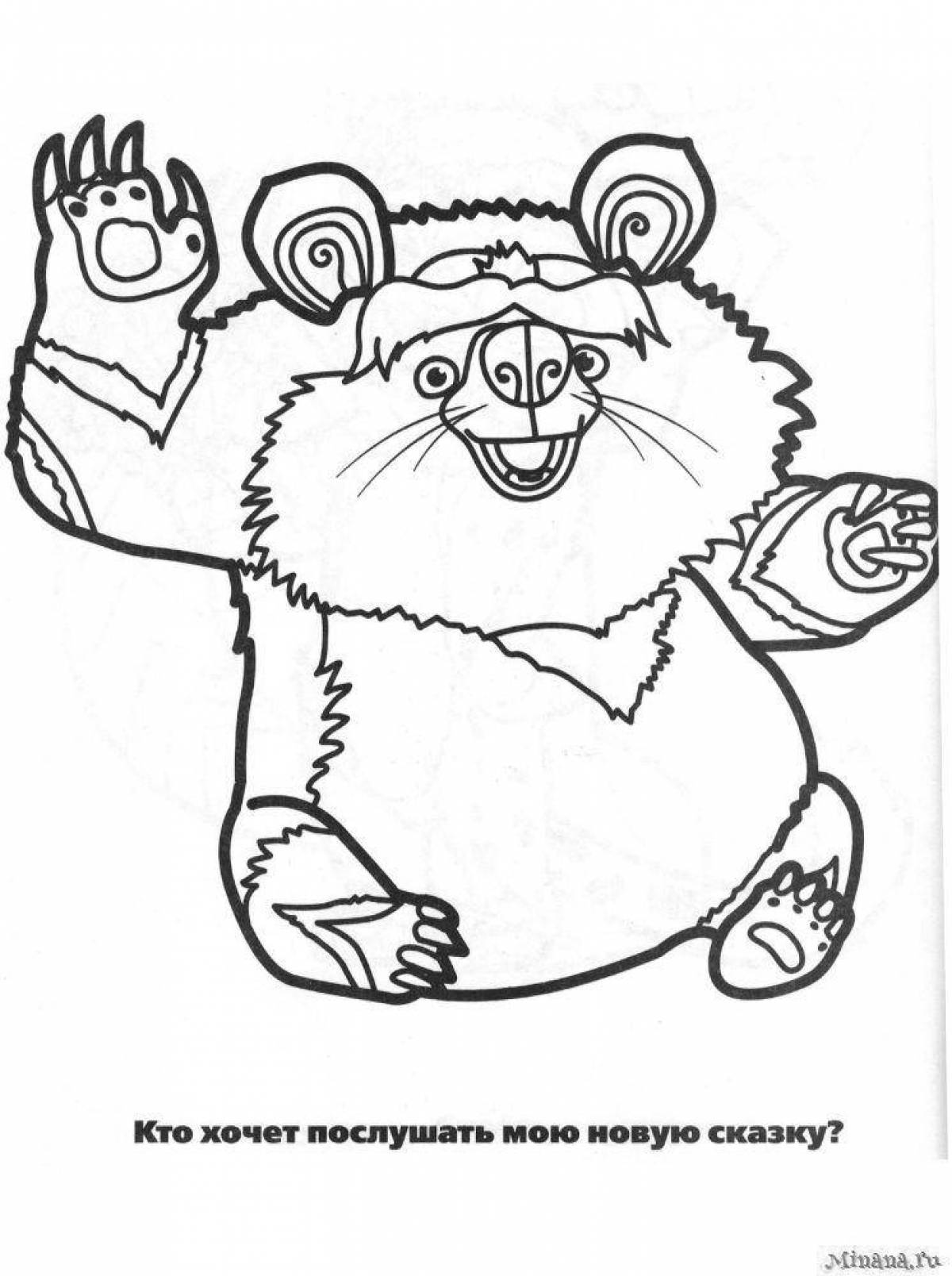 Delightful tig and leo coloring page