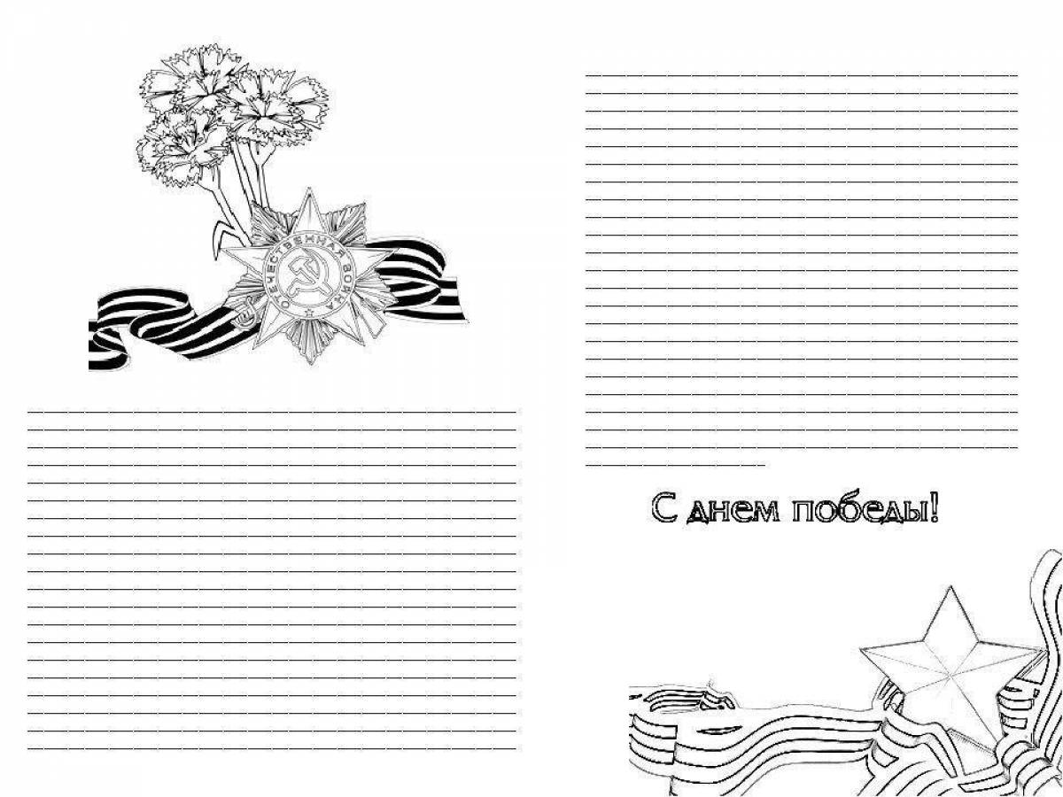Detailed coloring letter to soldier template