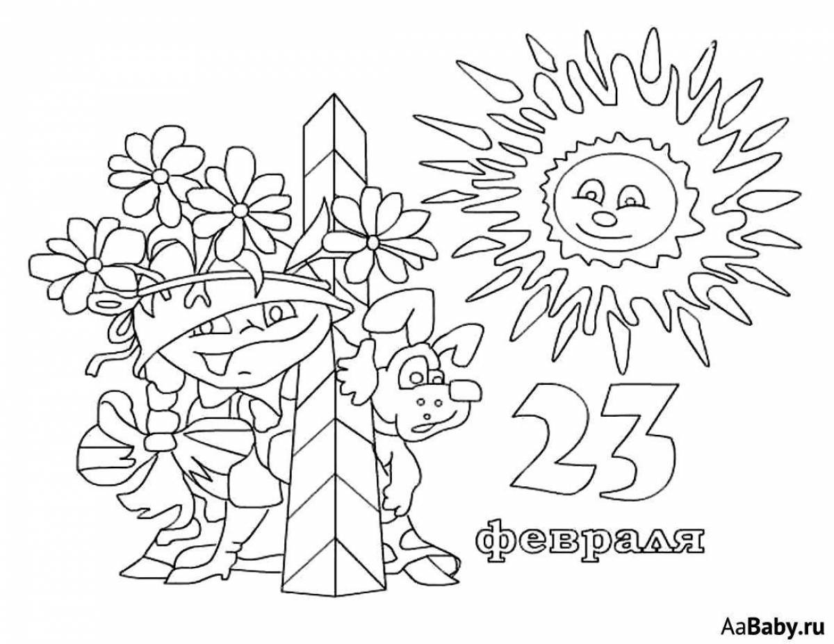 February 23 funny school theme coloring book
