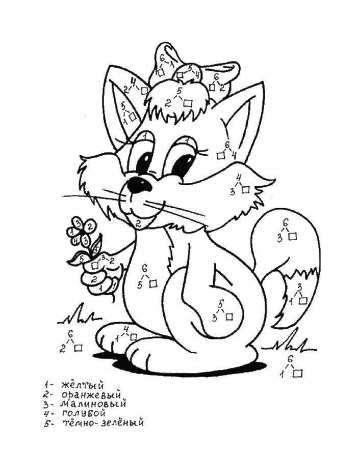 Fluffy tails coloring page