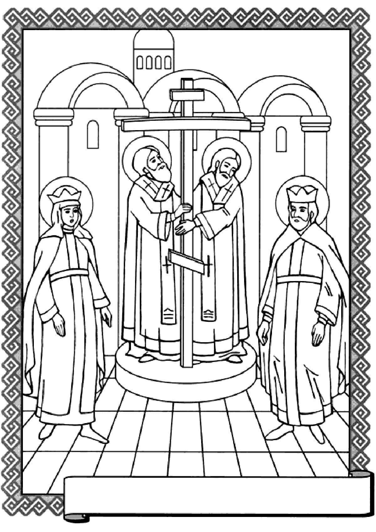 Animated Orthodox coloring book