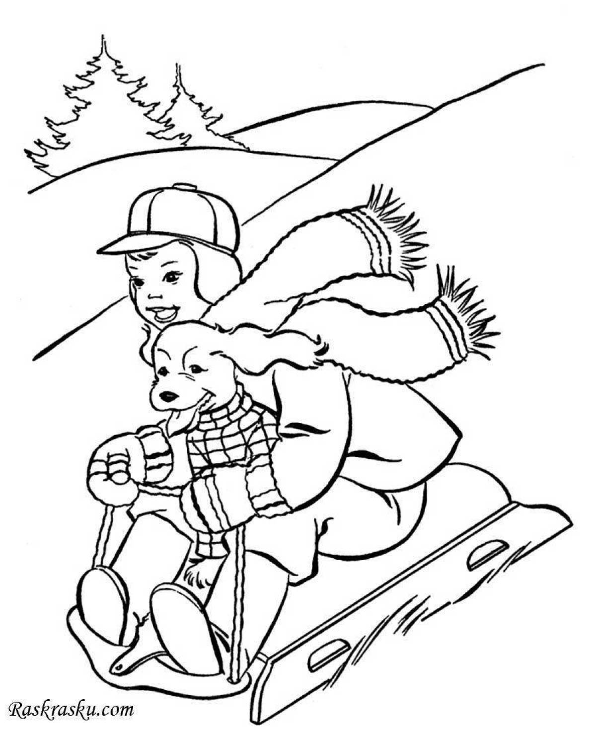 Exquisite winter vacation coloring book