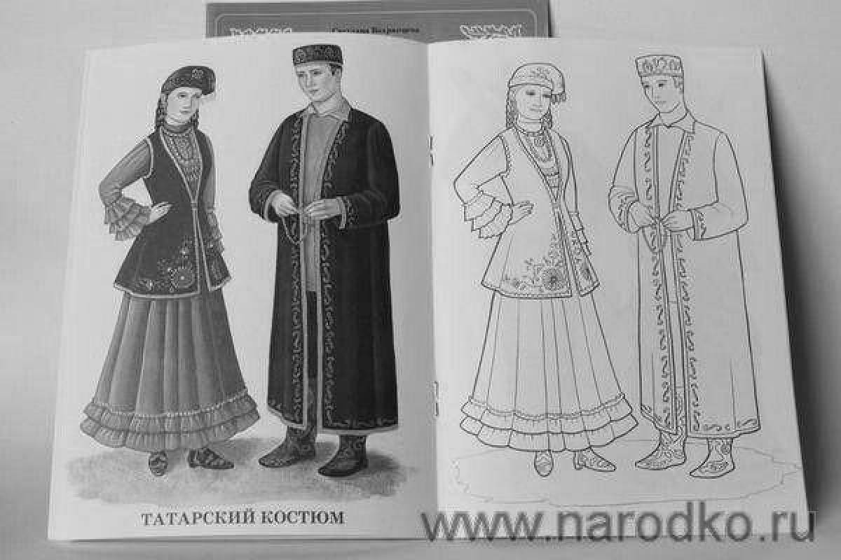 Majestic Tatar national costume
