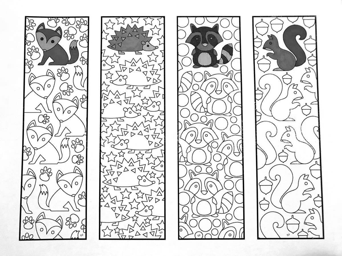 Веселая вкладка-раскраска