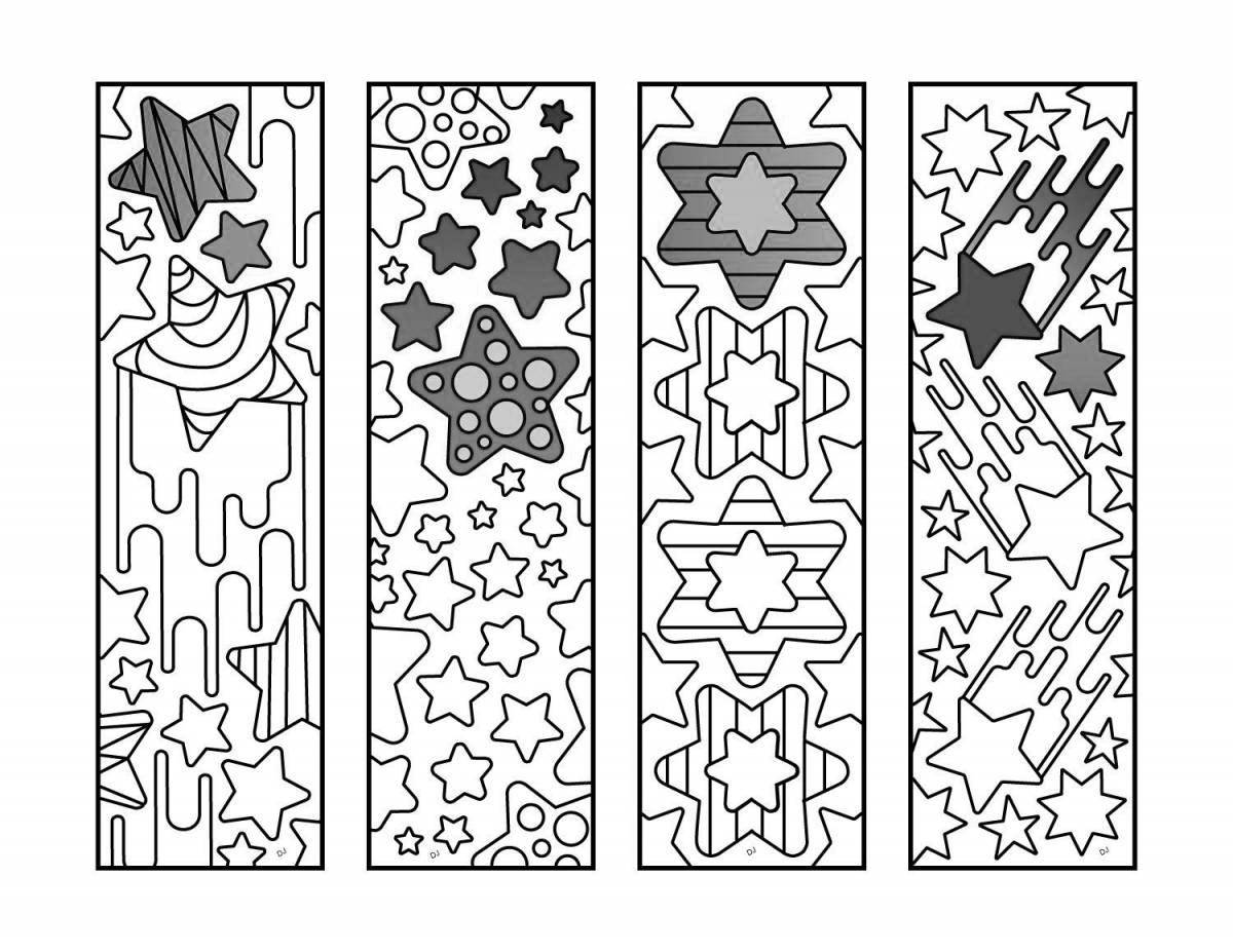 Цветная вкладка-раскраска